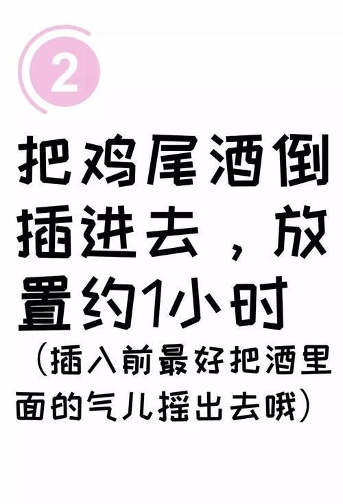 娱乐吃瓜文字怎么写,揭秘明星幕后故事