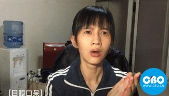 娱乐吃瓜酱第一次见对象,娱乐吃瓜酱的甜蜜邂逅