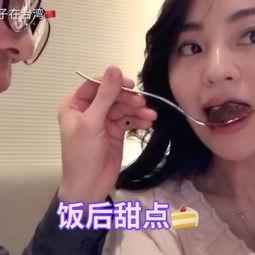 娱乐吃瓜小妹子视频